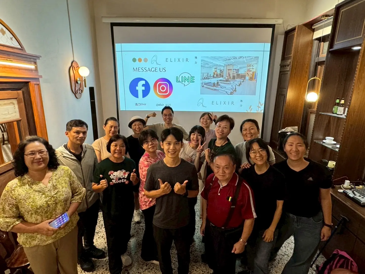 97433439 B195 491f A198 78285469ac95