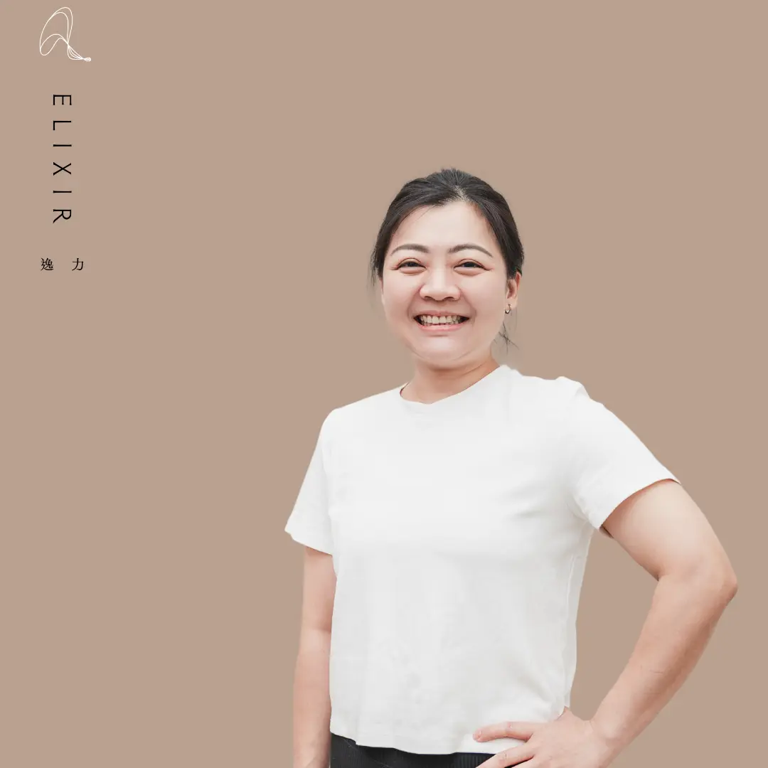 Charlotte 器械皮拉提斯/肌力體能教練|逸力Elixir Movement Studio