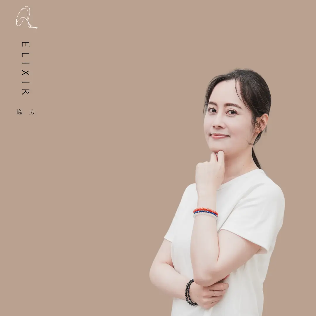 Joanne 器械皮拉提斯教練|逸力Elixir Movement Studio